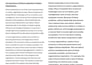 proofread and edit your documents for grammar and clarity